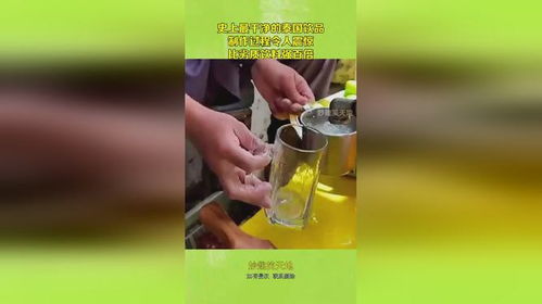 泰国“最干净饮品” 手冲洛神花茶的“震撼”制作过程，还原自然本味